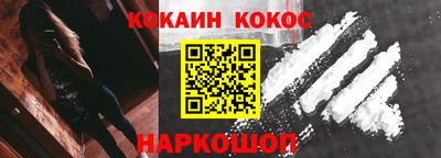 метадон Кандалакша