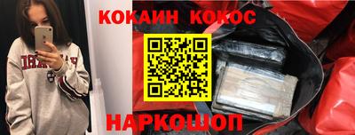 метадон Кандалакша