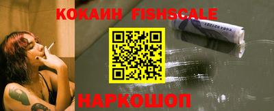 метадон Кандалакша