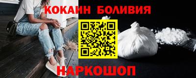 бошки Камышлов