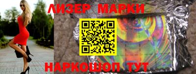 метадон Кандалакша