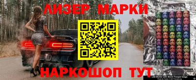 мефедрон Канаш