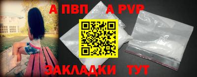метадон Кандалакша