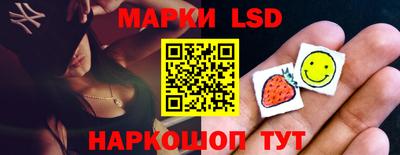 мефедрон Канаш