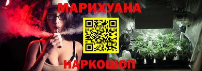мефедрон Канаш