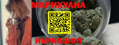 бошки Камышлов