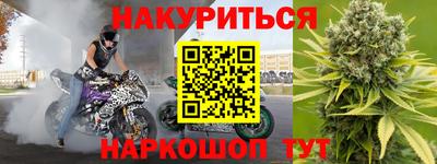 метадон Кандалакша