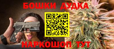 метадон Кандалакша