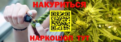 мефедрон Канаш
