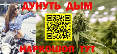 метадон Кандалакша