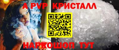 бошки Камышлов