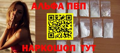 бошки Камышлов