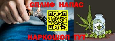 мефедрон Канаш