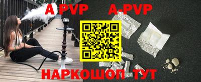 бошки Камышлов