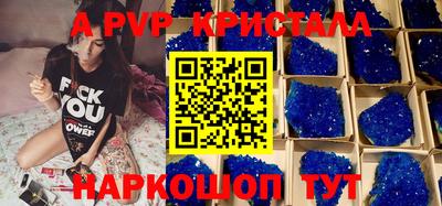 метадон Кандалакша