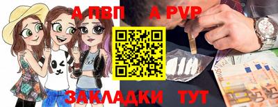 бошки Камышлов