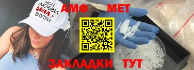 бошки Камышлов