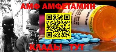 метадон Кандалакша