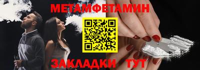 бошки Камышлов