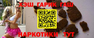 метадон Кандалакша