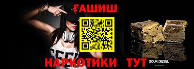 мефедрон Канаш