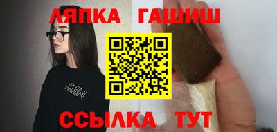 метадон Кандалакша