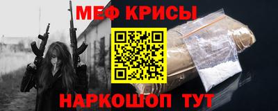 метадон Кандалакша