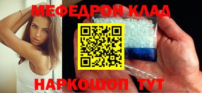 бошки Камышлов