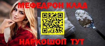 бошки Камышлов